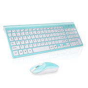 Wireless keyboard mouse set 2.4G thin desktop laptop accessories